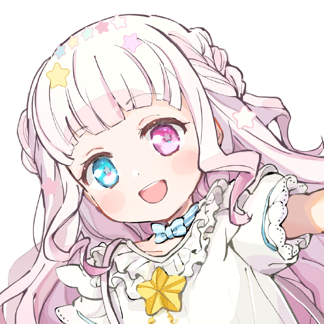 星降 こゆ