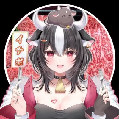 霜降いちぼ