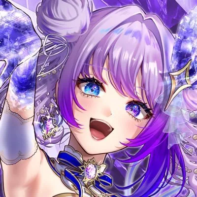 TanZ-たんず-