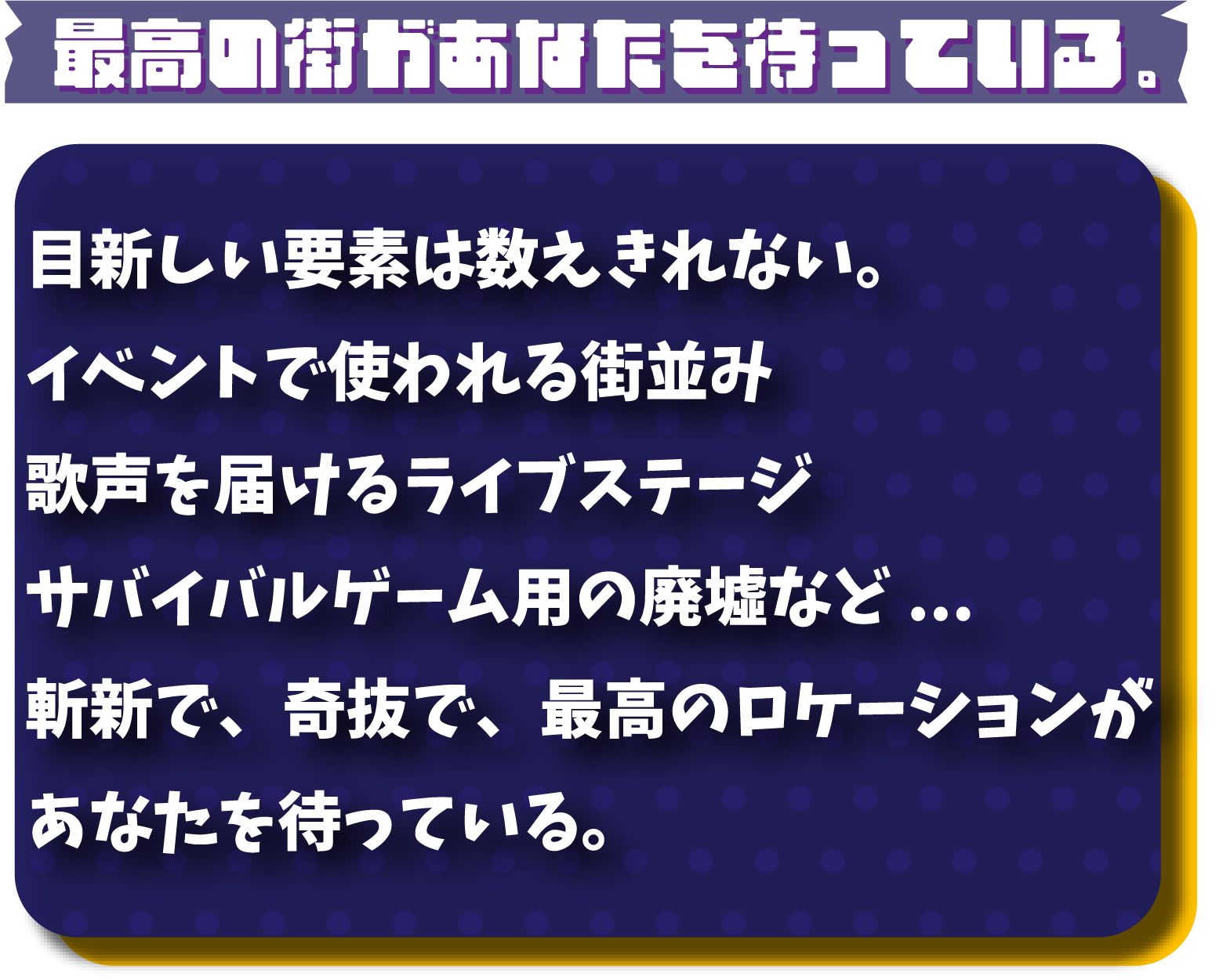 About